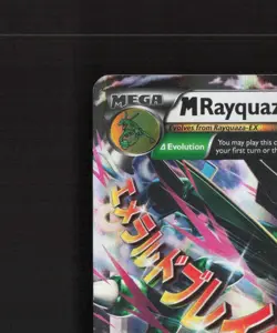 Mega M Rayquaza EX 76/108 Roaring Skies Ultra Rare Holo Pokemon Card DMG - Image 3