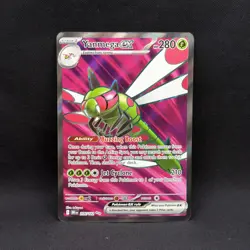 Yanmega ex 206/182 Pokemon Sv10: Destined Rivals Ultra Rare Full Art Near Mint - Image 1