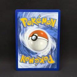 Yanmega ex 206/182 Pokemon Sv10: Destined Rivals Ultra Rare Full Art Near Mint - Image 2