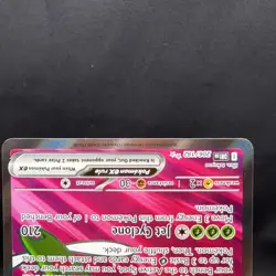 Yanmega ex 206/182 Pokemon Sv10: Destined Rivals Ultra Rare Full Art Near Mint - Image 4