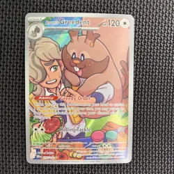 Pokemon TCG Arven's Greedent 205/182 Sv10: Destined Rivals Illustration Rare - Image 1