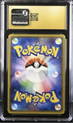 M Camerupt EX 13/171 - 2017 Pokemon Japanese Best of XY - CGC Pristine 10 🔥🐪🔥 - Image 2