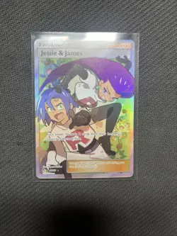 Pokemon ENG Jessie & James Hidden Fates Holo Full Art Ultra Rare Card 68/68 NM - Image 3