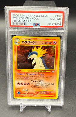 2000 TYPHLOSION-HOLO PSA 8 - POKEMON JAPANESE NEO PREMIUM FILE #157 - Image 1