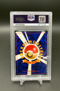 2000 TYPHLOSION-HOLO PSA 8 - POKEMON JAPANESE NEO PREMIUM FILE #157 - Image 2