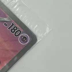 Pokemon Mew EX SVP053 NM Factory Sealed 151 UPC Promo Rare Fast Ship 🇨🇦 - Image 3