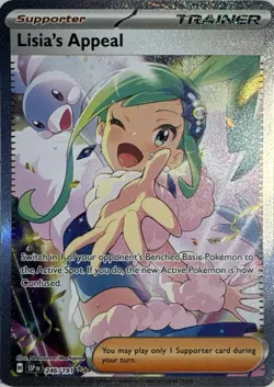 Lisia's Appeal 246/191 Special Illustration Rare Surging Sparks Pokemon NM - Image 1