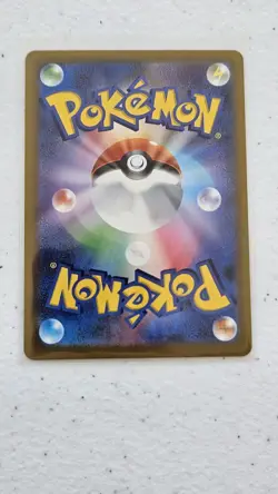 Pokemon TCG - Tauros 094/083 Art Rare - Ninja Spinner - Japanese - NM - Image 2