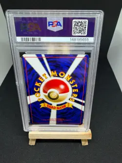 2000 Pokemon - Japanese Neo 2 - Charizard 006 Promo - Reverse Holo - PSA 8 - Image 2
