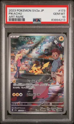 2023 POKEMON JPN SV2A-POKEMON 151 ART RARE #173 PIKACHU PSA 10 - Image 1