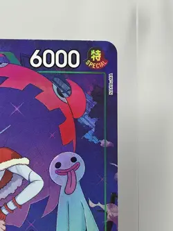 Perona (Alt Art) OP14-033 SR The Azure Sea's Seven ONE PIECE TCG English - Image 2