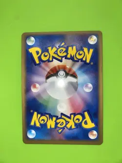 Mewtwo EX Holo 026/055 • ADV Expansion Pack • Ruby Sapphire NM Pokemon 2003 🌀 - Image 3