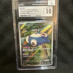 2023 POKEMON JAPANESE SNORLAX 151 ART RARE HOLO 181/165 CGC 10 PT - Image 1