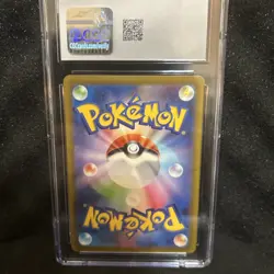 2023 POKEMON JAPANESE SNORLAX 151 ART RARE HOLO 181/165 CGC 10 PT - Image 2