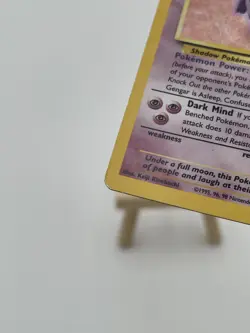 Gengar 5/62 Fossil Unlimited - Holo Rare - Pokemon TCG MP - HP - Image 4