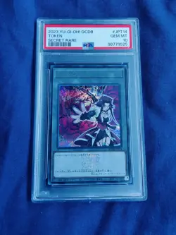 Token Akiza + Black Rose Dragon - Japanese Yugioh - PSA 10 - Image 1