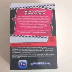 Pokemon Scarlet & Violet White Flare Booster Bundle Box Reshiram 6 Boosters - Image 2