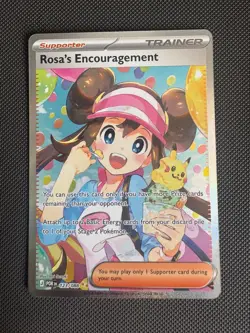 Rosa’s Encouragement SIR 123/088 - Pokemon Mega Evolution Perfect Order English - Image 1