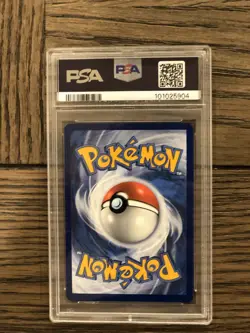 2023 POKEMON MEW EN-151 ILLUSTRATION RARE #169 CHARMELEON PSA 10! LOWEST PRICE! - Image 2