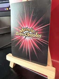 Eustass Captain Kid God Omega Rare Miracle Battle Japanese Carddass One Piece - Image 2