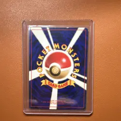 Pokemon Meganium Gold, Silver, to a New World... Holo Rare Japanese 154 100 HP - Image 2