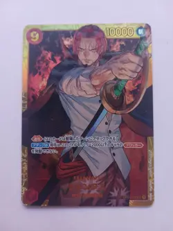 One Piece Card Japanese Shanks OP01-120 (SR) #P42 - Image 1