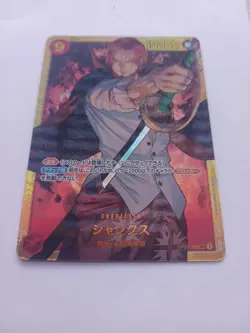One Piece Card Japanese Shanks OP01-120 (SR) #P42 - Image 2