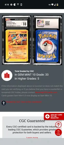 (POP 33) CGC 10 GEM MINT Pokemon Hitmontop Aquapolis 82/147 EReader Card - Image 4