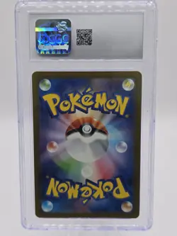 Charizard ex 185/165 Sv2a: Pokemon Card 151 Holo (Japanese) GEM MT 10 - Image 2