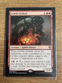 MTG magic the gathering Game Night Goblin Goliath Mythic Rare Near Mint Card - Image 2