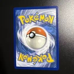 Metapod Uncommon SWSH02: Rebel Clash 002/192 NM Pokemon Card Asako Ito Crochet - Image 2