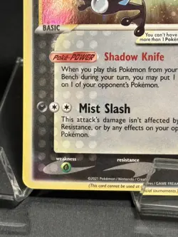 Greninja Star SWSH144 SWSH: Sword & Shield Black Star Promo Card Holo LP - Image 5