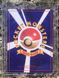 1996 POKEMON POCKET MONSTERS JAPANESE CARD GAME KOFFING LV. 26 No. 110 - Image 2