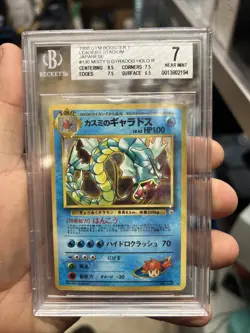 Vintage Misty’s Gyarados 1998 Pokemon Japanese Gym Holo Rare 130 BGS 7 PSA CGC - Image 1