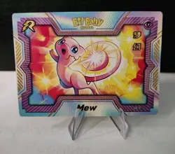 Pokemon Eif Baby Rare MEW FAN ART Non-Holo Card JLBB-R-16 Near Mint - Image 2
