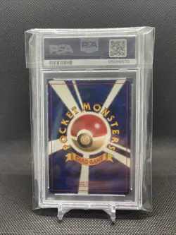 1997 Pokemon Japanese Rocket Dark Dragonite Holo #149 NM-MT PSA 5 - Image 2