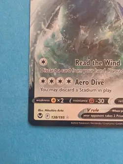 Pokemon Sword & Shield Silver Tempest Lugia V 138/195 Rare - Image 5