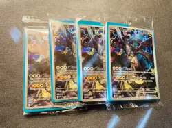 Lot of (4) 2026 Pokemon MEP EN BSP Ascended Heroes ETB #031 N's Zekrom Sealed - Image 1