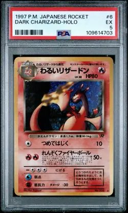 Pokemon TCG Dark Charizard Rocket 006 Holo Rare Japanese 1997 PSA 5 - Image 1