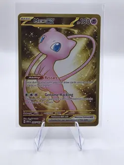 MEW EX 205/165 HYPER RARE 151 POKEMON NM/M MEW EX - Image 1