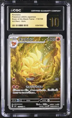 Pokemon Ninetales 110/108 AR Ruler of the Black Flame Japanese CGC Pristine 10 - Image 1