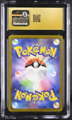 Pokemon Ninetales 110/108 AR Ruler of the Black Flame Japanese CGC Pristine 10 - Image 2