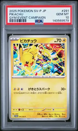 2025 POKEMON JPN SV-P PROMO GYM EVENT CAMPAIGN #291 PIKACHU PSA 10 - Image 1