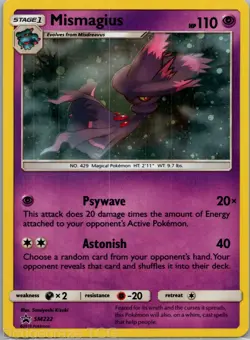 Mismagius SM222 Promo SM Black Star Promos Pokemon NM - Image 1