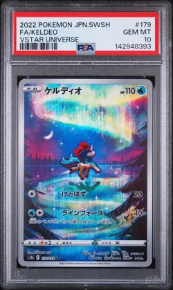 2022 POKEMON JPN SWSH VSTAR UNIVERSE #179 FULL ART/KELDEO PSA 10 (FREE S&H) - Image 1