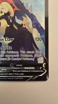 Pokemon Garchomp V Ultra Rare Holo TG23/TG30 Astral Radiance - Image 4