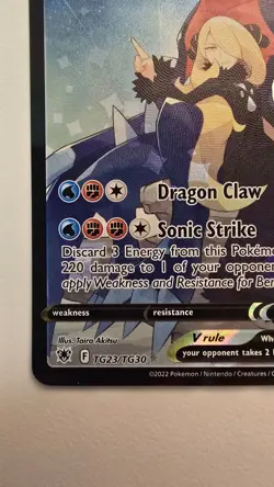 Pokemon Garchomp V Ultra Rare Holo TG23/TG30 Astral Radiance - Image 5