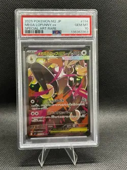 PSA 10 Pokemon 2025 Mega Symphony Japanese Mega Lopunny Ex SAR #114/080 - Image 1