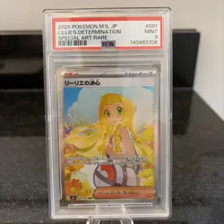 2025 POKEMON JPN M1L-MEGA BRAVE SPECIAL ART RARE LILLIE'S DETERMINATION PSA 9 - Image 1