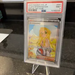 2025 POKEMON JPN M1L-MEGA BRAVE SPECIAL ART RARE LILLIE'S DETERMINATION PSA 9 - Image 2